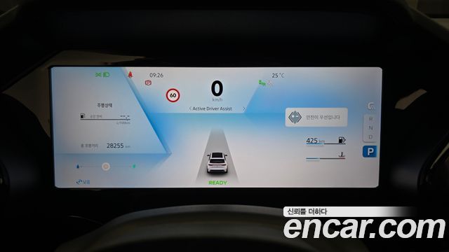 Renault Korea Grand Koleos 1.5 E-TECH Iconic 2WD 2025 — фото 8