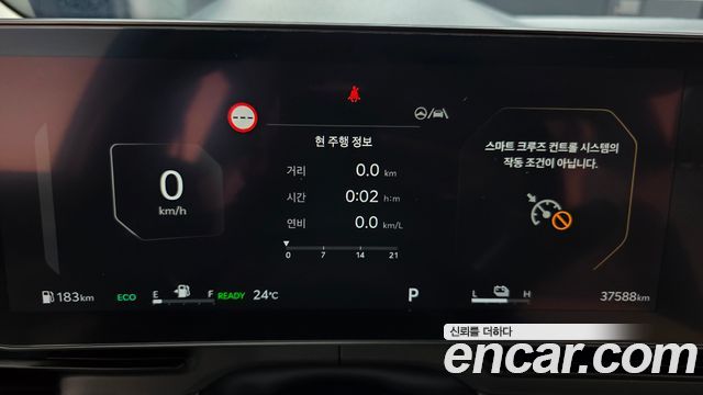 Kia Carnival (IV) HEV 7seater Gravity 2025 — фото 8
