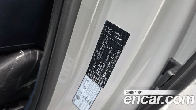 Kia Carnival (IV) HEV 7seater Gravity 2025 — фото 30