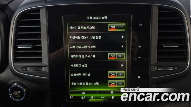 Renault Korea QM6 Diesel 4WD RE Signature 2017 — фото 32