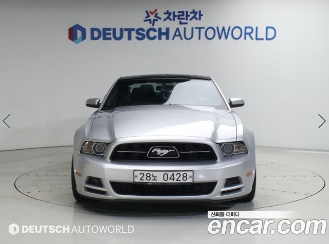 Ford Mustang Coupe