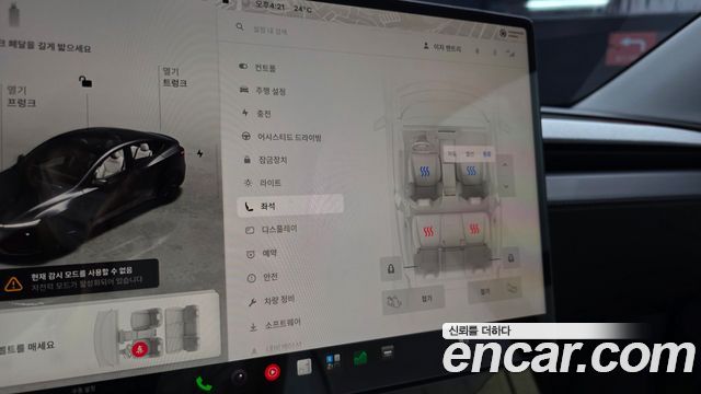 Tesla Model Y RWD 2025 — фото 19