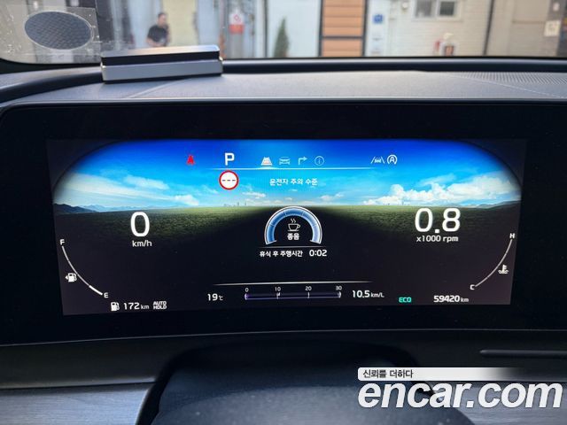 Kia Sportage (V) Diesel 2.0 2WD Signature 2022 — фото 8