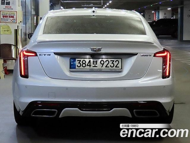 Cadillac CT5 2.0 Sport 2021 — фото 5