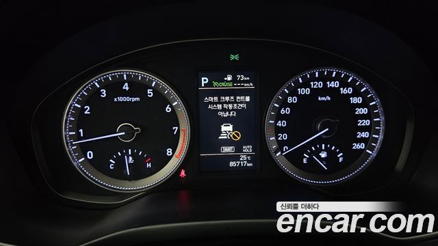 Hyundai Grandeur (IG) 2.4 Exclusive Special 2019 — фото 8