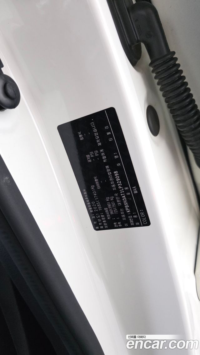 KG Mobility (SsangYong) Very New Tivoli Gasoline 1.5 2WD V5 2020 — фото 33