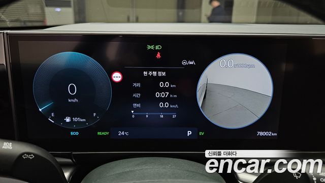 Hyundai Grandeur Hybrid (GN7) Exclusive 2024 — фото 8
