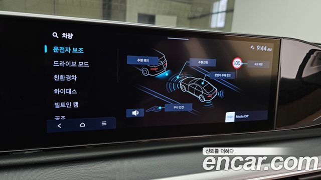 Hyundai Grandeur Hybrid (GN7) Exclusive 2024 — фото 16