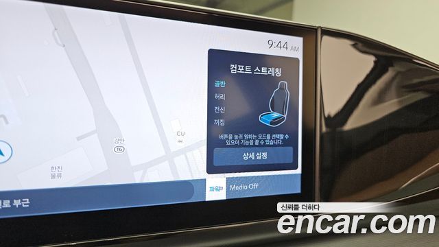 Hyundai Grandeur Hybrid (GN7) Exclusive 2024 — фото 19