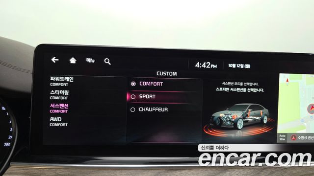 Kia K9 (II) 3.3 T-GDI AWD Best Selection Ⅰ 2022 — фото 35