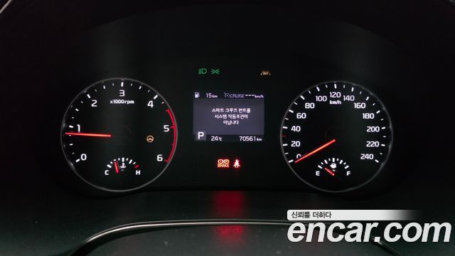 Kia Seltos Diesel 1.6 2WD Signature 2021 — фото 8