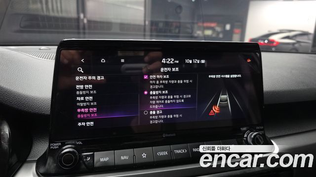Kia Seltos Diesel 1.6 2WD Signature 2021 — фото 20