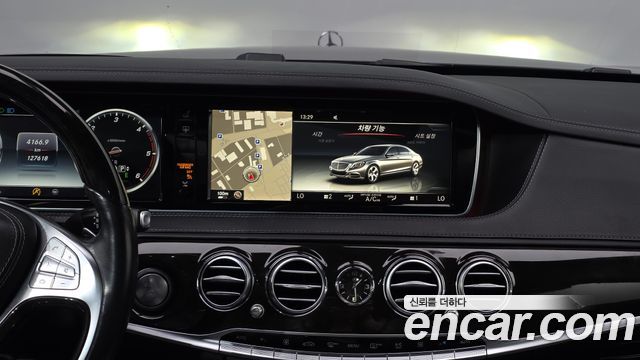 Mercedes-Benz S-Class (W222) S350 d 4MATIC 2016 — фото 14