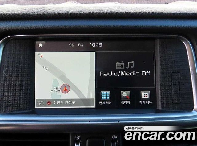 Kia K5 (II) LPI SX Noblesse 2016 — фото 17