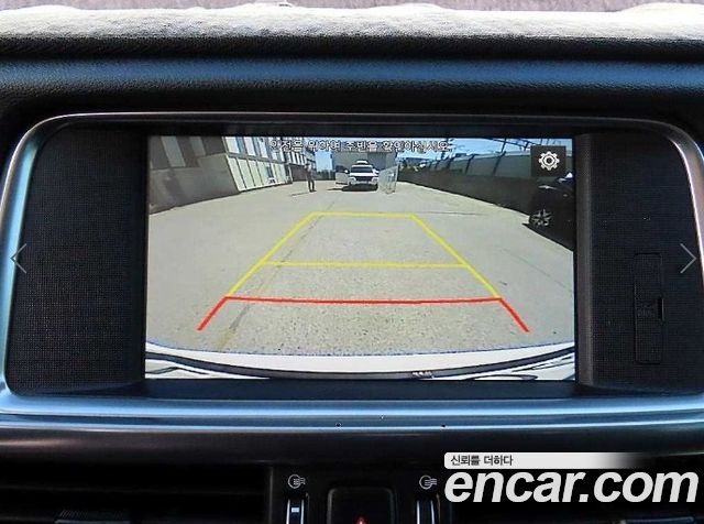 Kia K5 (II) LPI SX Noblesse 2016 — фото 18