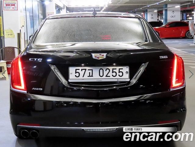 Cadillac CT6 3.6 Premium AWD 2016 — фото 5