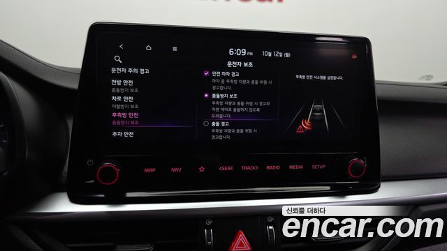 Kia K3 (II) 1.6 Prestige 2024 — фото 16