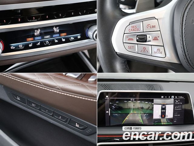 BMW 7 Series (G11) 740Li xDrive M Sport Package 2020 — фото 17