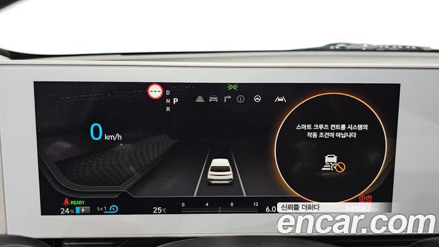 Hyundai Ioniq 5 Long range Exclusive 2022 — фото 8