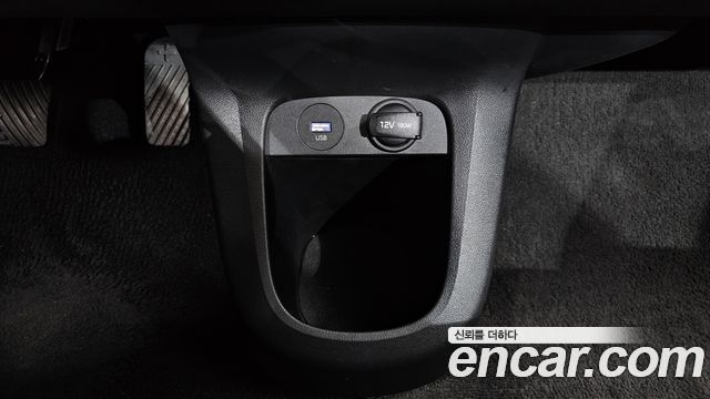 Hyundai Ioniq 5 Long range Exclusive 2022 — фото 30