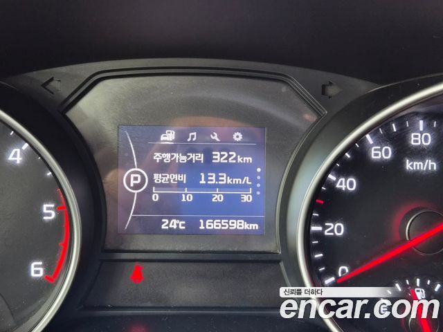 Kia Carnival 11-seater Deluxe 2015 — фото 4