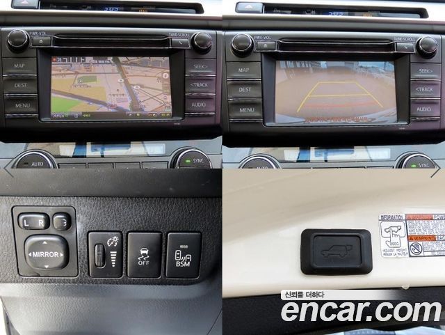Toyota RAV4 2.5 4WD 4th 2015 — фото 22