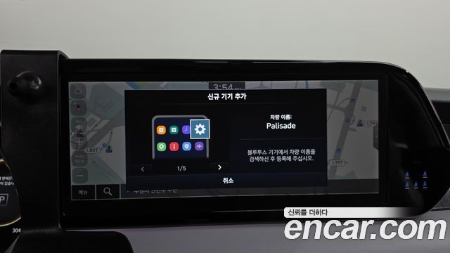 Hyundai Palisade Diesel 2.2 2WD Le Blanc 2024 — фото 12