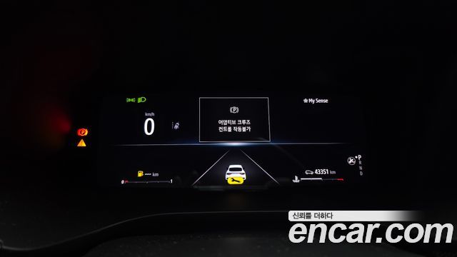 Renault Korea XM3 1.3 TCe RE Inspire 2023 — фото 8