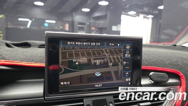 Audi A7 3.0 TDI Quattro Entry 4G 2014 — фото 15