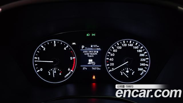 Hyundai Santa Fe (TM) Diesel 2.2 2WD Exclusive 2020 — фото 8