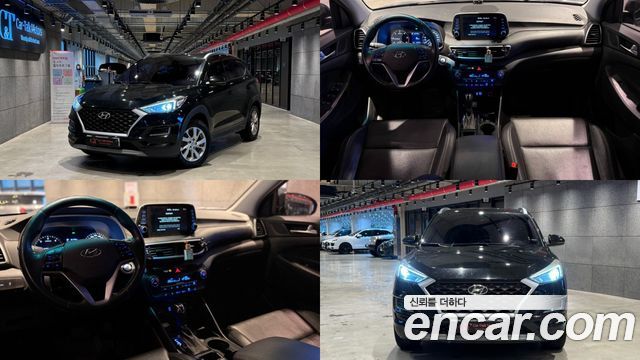 Hyundai Tucson Diesel 1.6 2WD Modern