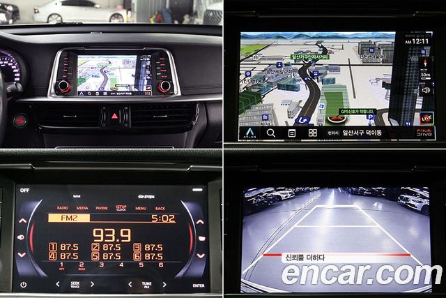Kia K5 (II) 2.0 LPI Rental Car Luxury 2020 — фото 19