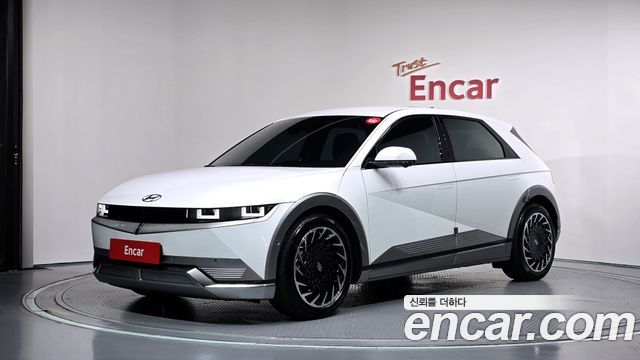 Hyundai Ioniq 5 Long range Prestige