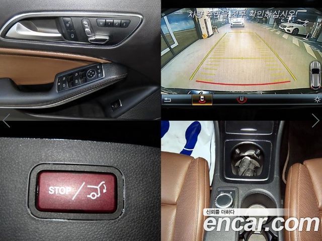 Mercedes-Benz GLA-Class (X156) GLA220 Premium 2018 — фото 22