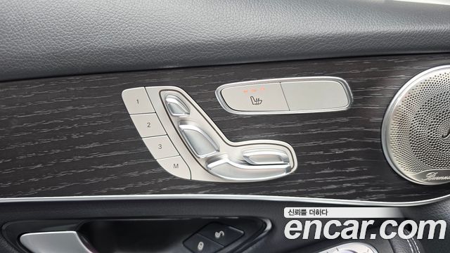 Mercedes-Benz GLC-Class (X253) GLC300e 4MATIC Coupe 2021 — фото 28