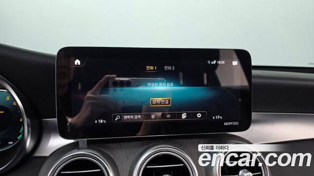 Mercedes-Benz GLC-Class (X253) GLC300e 4MATIC Coupe 2021 — фото 31