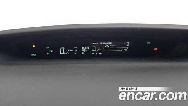 Toyota Prius 1.8 E 2015 — фото 8