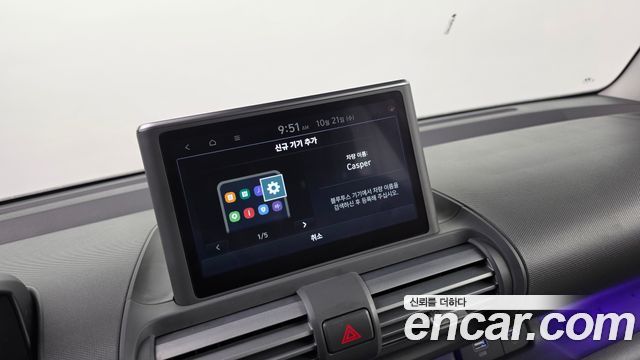 Hyundai Casper Inspiration 2022 — фото 13