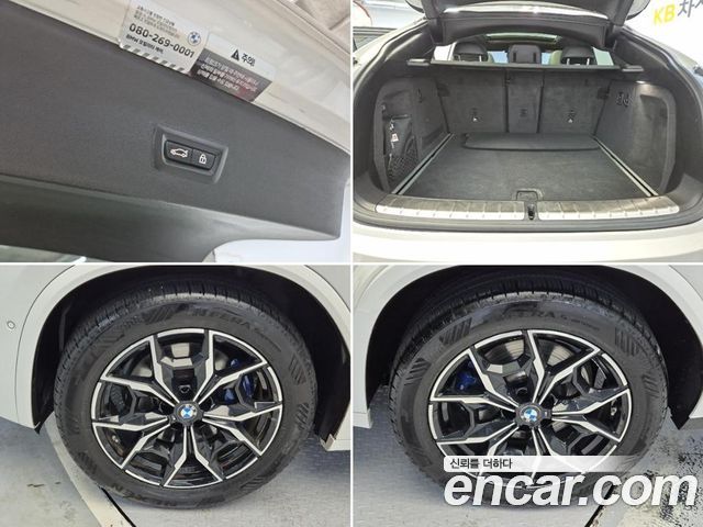 BMW X4 (G02) xDrive20i M Sport 2022 — фото 23