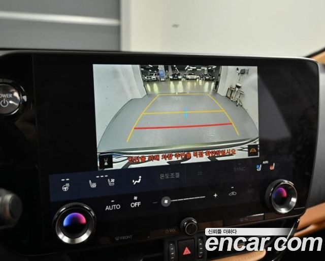 Lexus NX350h (II) Premium 2025 — фото 17