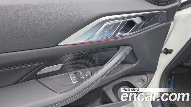 BMW 4 Series (G22) 420i M Sport Coupe 2024 — фото 25