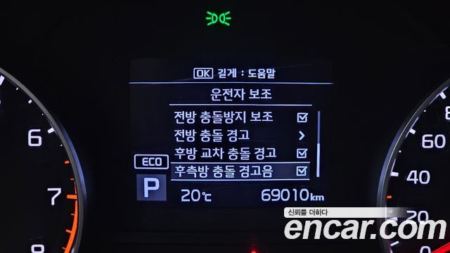 Kia Sportage The Bold Gasoline Noblesse 2019 — фото 19