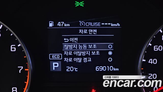 Kia Sportage The Bold Gasoline Noblesse 2019 — фото 31