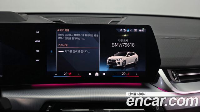 BMW X2 (U10) xDrive 20i M Sport 2024 — фото 27
