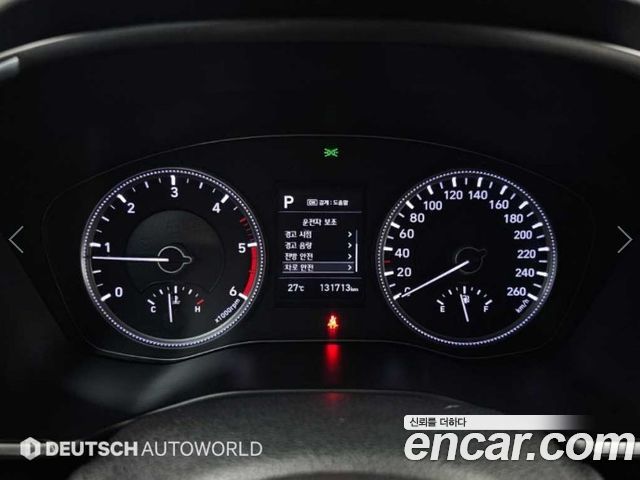 Hyundai Santa Fe (TM) Diesel 2.0 2WD Premium 2019 — фото 8