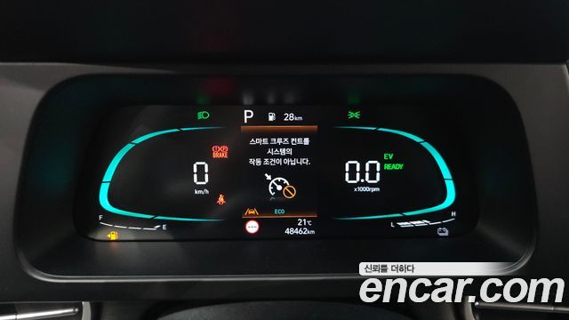 Hyundai Avante Hybrid (CN7) Smart 2024 — фото 8