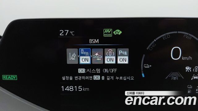 Toyota Prius (V) 2.0 PHEV SE 2024 — фото 17
