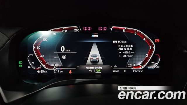 BMW X4 (G02) xDrive20i M Sport Pro Special Edition 2025 — фото 8