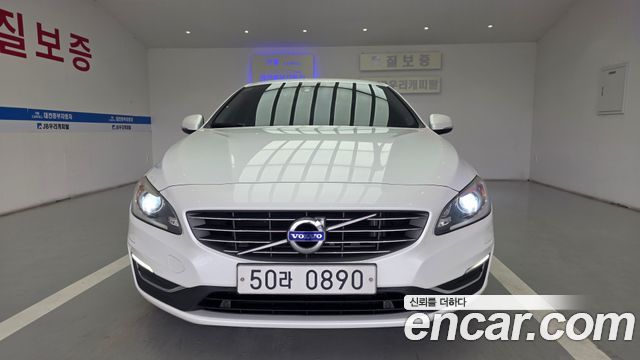 Volvo S60 D3 2nd