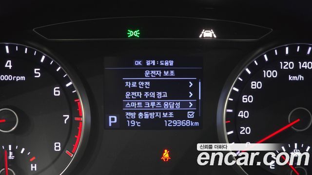 Kia K7 2.4 GDI Noblesse 2019 — фото 20
